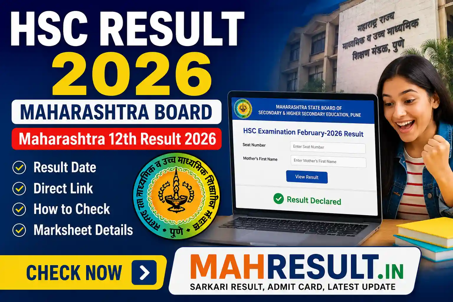 HSC Result 2026 Maharashtra Board thumbnail with Maharashtra 12th result check portal and mahresult.in